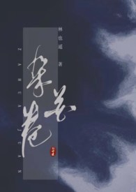 杂花牡丹仿真花束